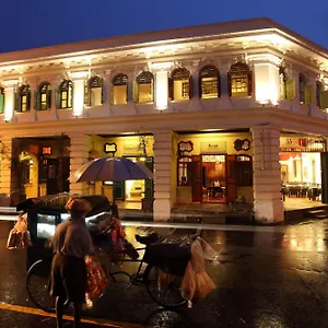 3* Hotel Coffee Atelier