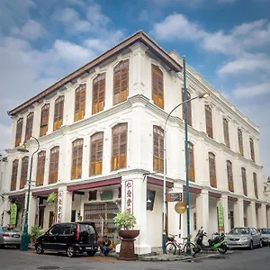 Mini-hôtel Ren I Tang Heritage, George Town